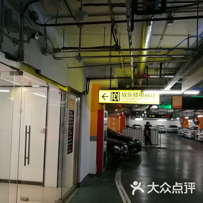 怀柔万达广场地下停车场