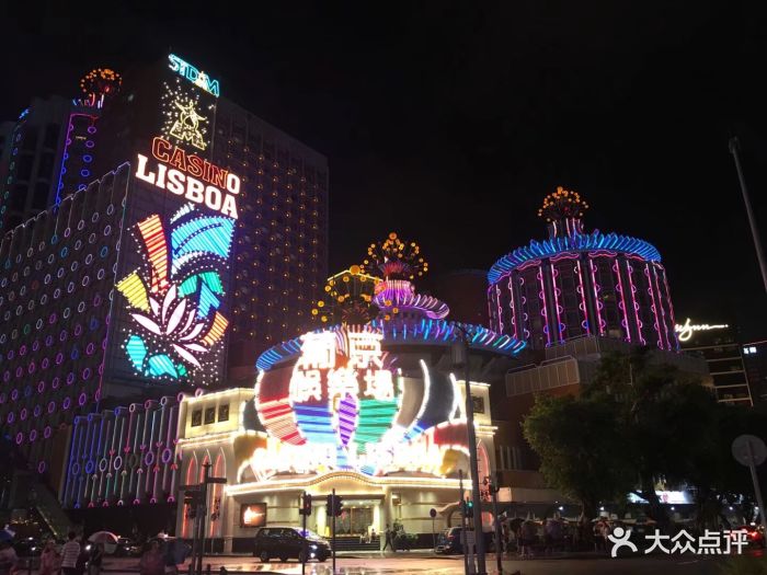 新八佰伴美食广场-图片-澳门美食-大众点评网
