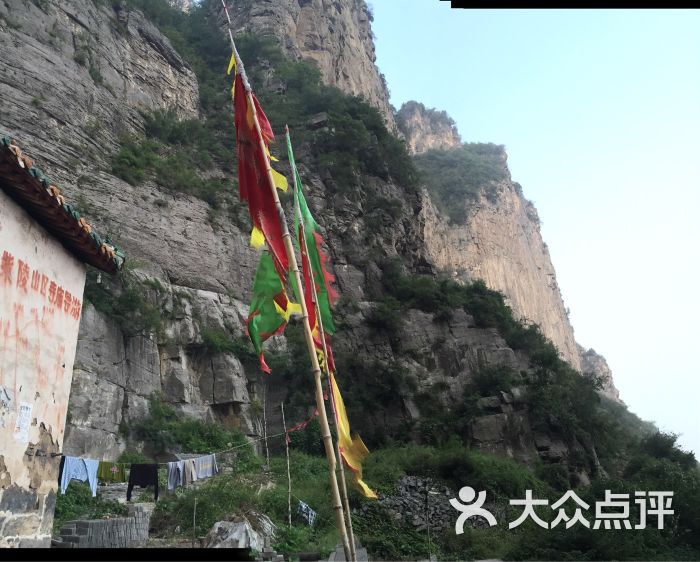 华人国际旅行社-图片-郑州生活服务