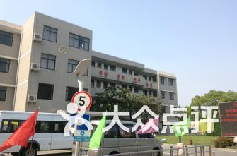周浦小学排名_浦东周浦小学语文教师(3)