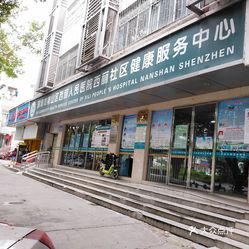 西丽社区人口_打扫社区卫生图片