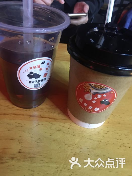 武六七小黑粉(车公庙店)图片 - 第4张