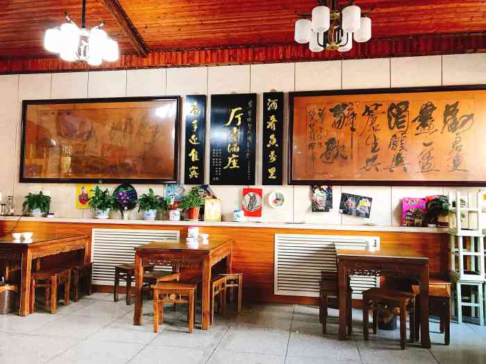 这家饭店地方.