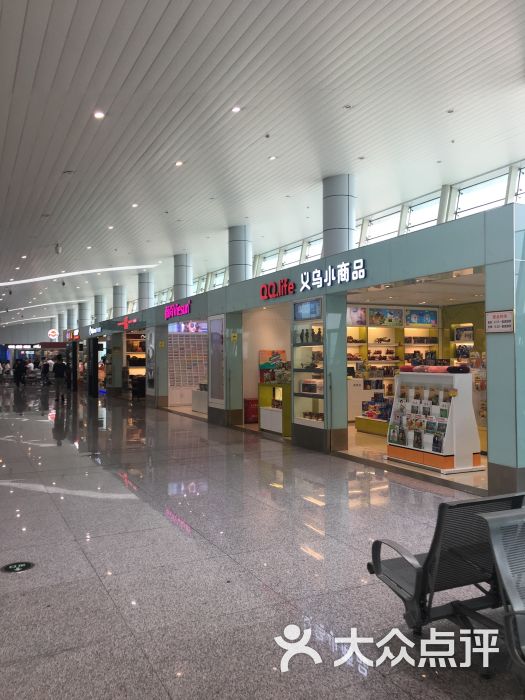 义乌机场图片 第5张