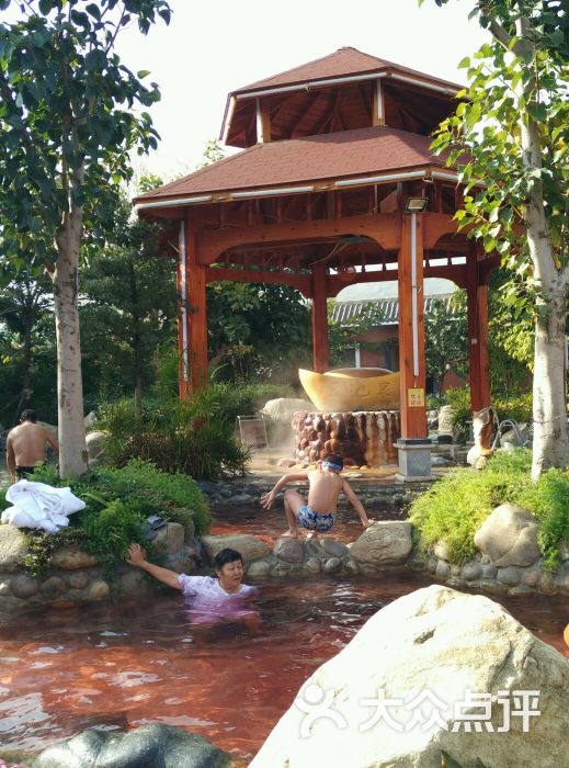 甲玉泉·天池都温泉度假村