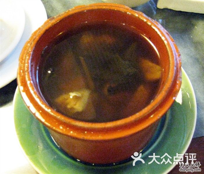 中药怎么煮煮多久 ME04mgriN63SX6Zti9KgzMm7JRWODqqj1NJvhEkAAgu1oo9IaTilO-QeTxH8qvI8TYGVDmosZWTLal1WbWRW3A.jpg