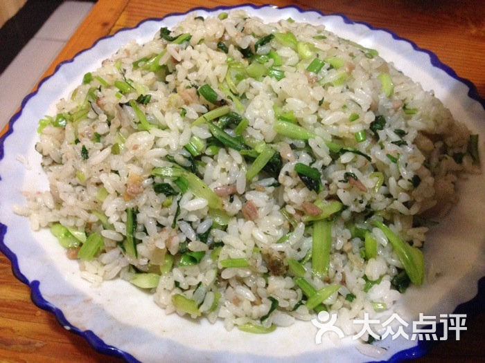 兴发野菜馆咸肉炒饭图片-北京农家菜-大众点评网