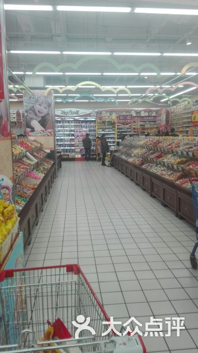 大润发(涟水店)图片 第7张
