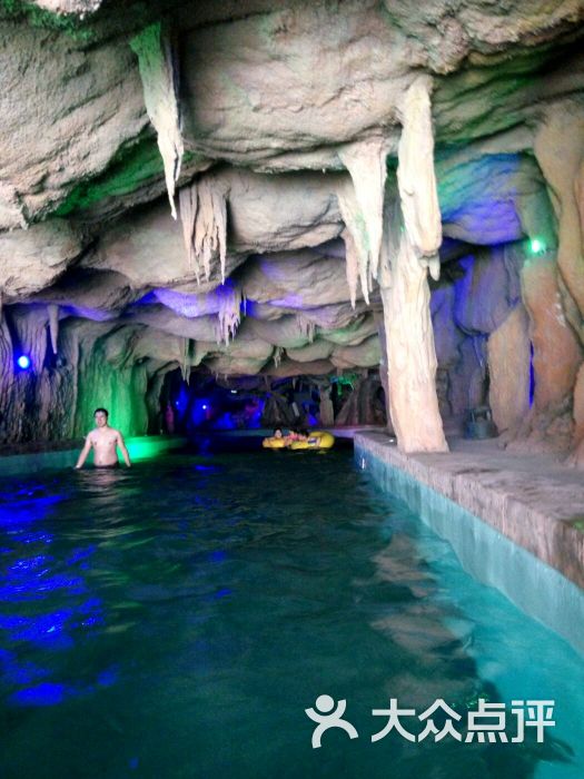 欢乐水魔方水上乐园(中央大道店)-图片-天津周边游-大众点评网