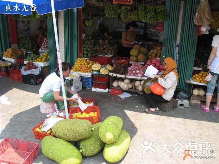 海鲜商店收银台_海鲜市场_海鲜商店(2)