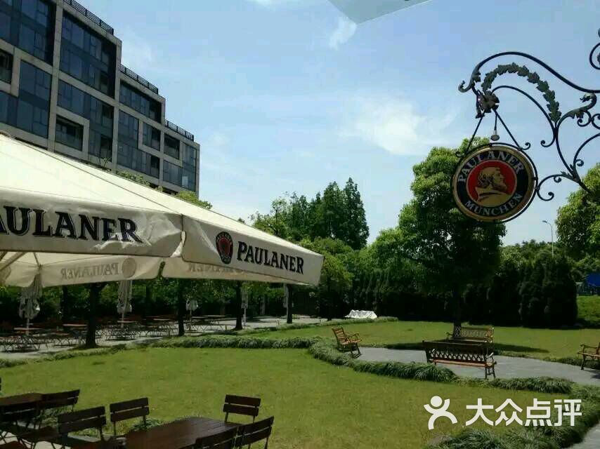 宝莱纳餐厅(世博店)图片 第1张