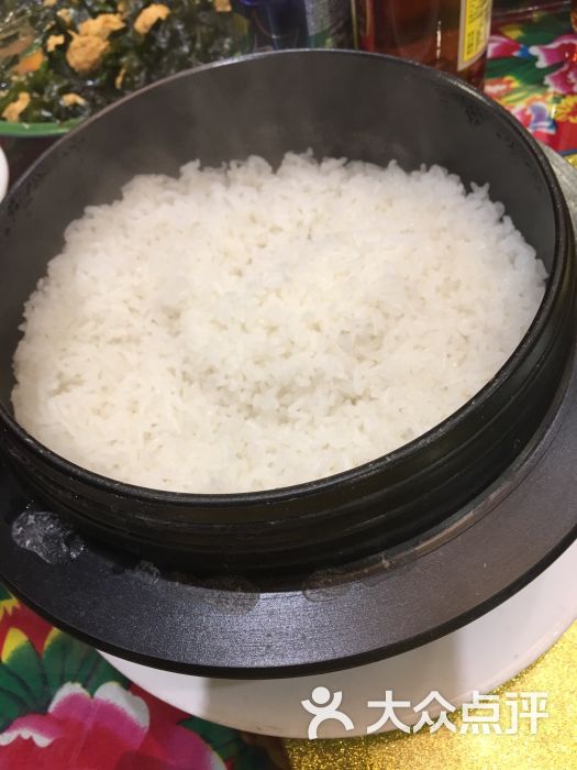 老铁锅香米饭