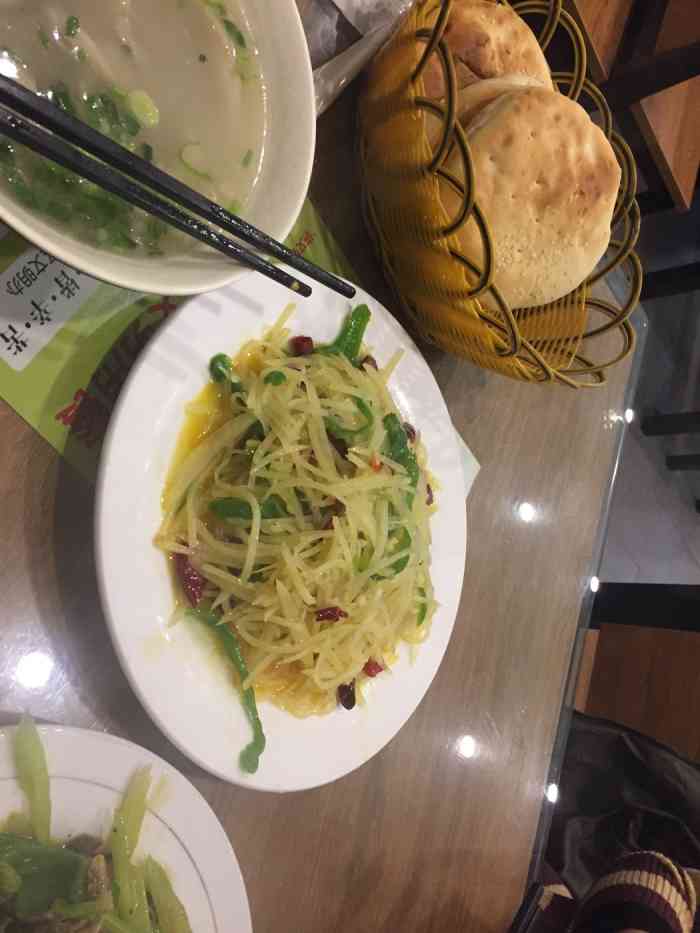 一拐弯滕州许老二全羊馆-"一个字贵,两个字,真的个贵,朋友带去吃的.