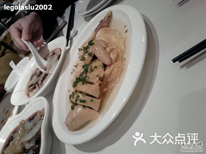 美心酒家-葱油鸡-菜-葱油鸡图片-上海美食-大众点评网