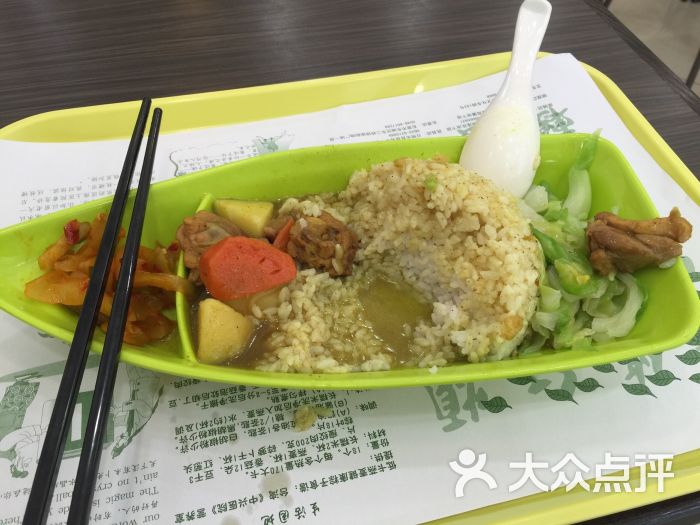 康康快餐(西井店-图片-北京美食-大众点评网