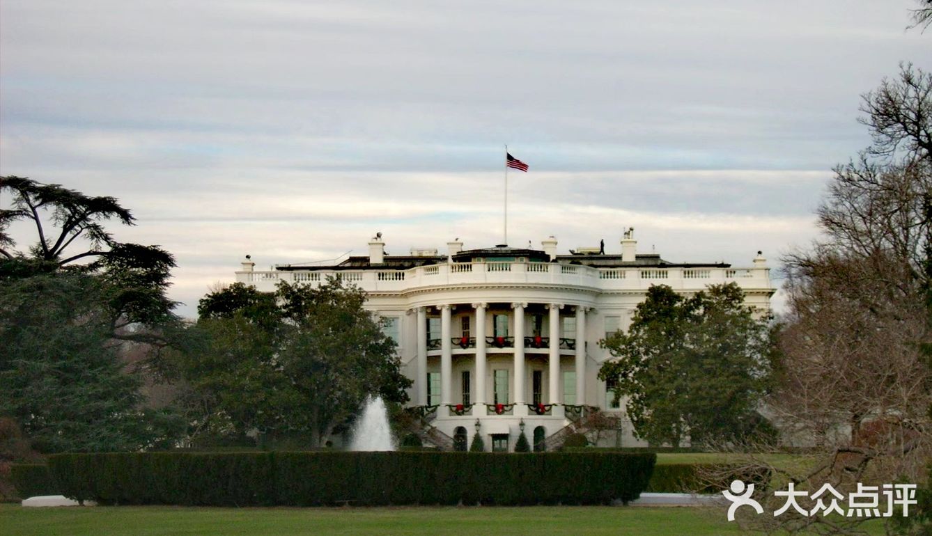 白宫英语thewhitehouse