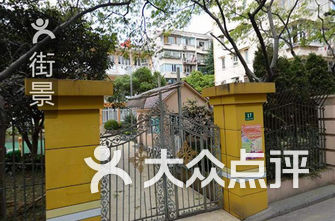 虹口区幼儿园排名_上海虹口区地图