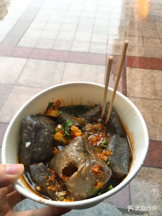 臭豆腐