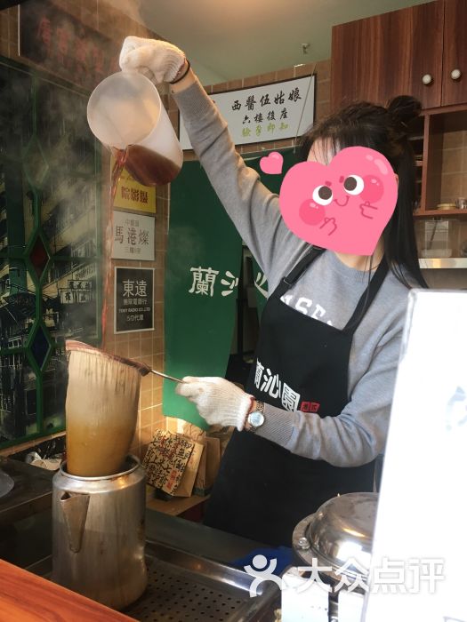 兰沁园港式奶茶店(建外soho)拉茶图片 - 第15张