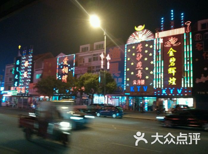 7天连锁酒店(葫芦岛兴城温泉街店)图片 - 第1张