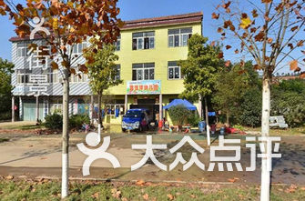 武汉幼儿园排名_武汉恒大帝景幼儿园