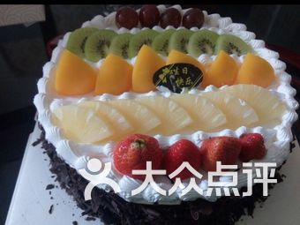 什么样的生日蛋糕奶油好吃 MGXD94_kh7svRKxp9g4TDwR-gXn2zw4nJzNb58Xd3SguibHag4Dq350YHSnc6ip0s9bU8u7TlyVW3ovyQ7Jtmw.jpg