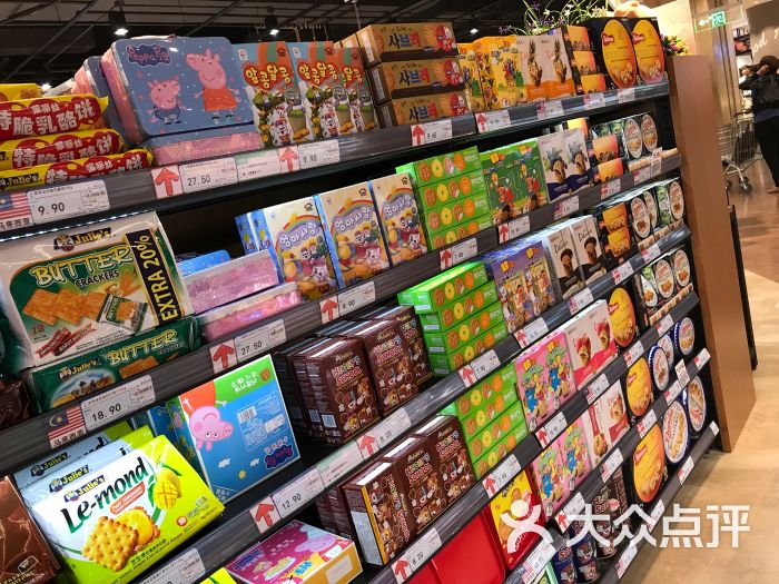 比优特超市(红博中央公园商场店)-图片-哈尔滨购物