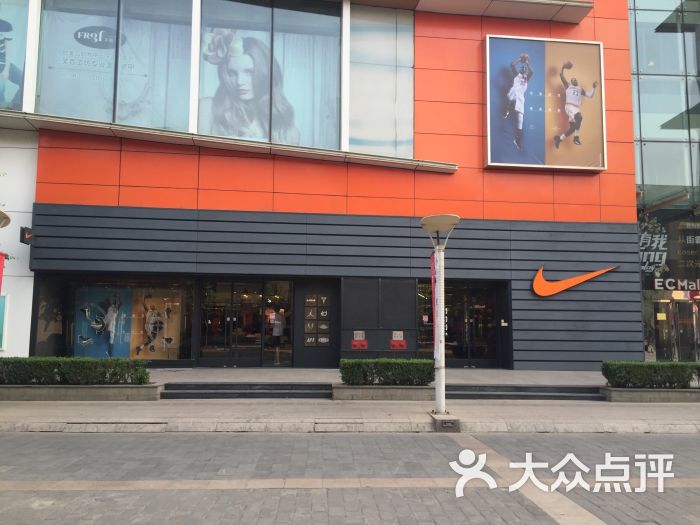 nike(欧美汇篮球体验店)图片 第35张