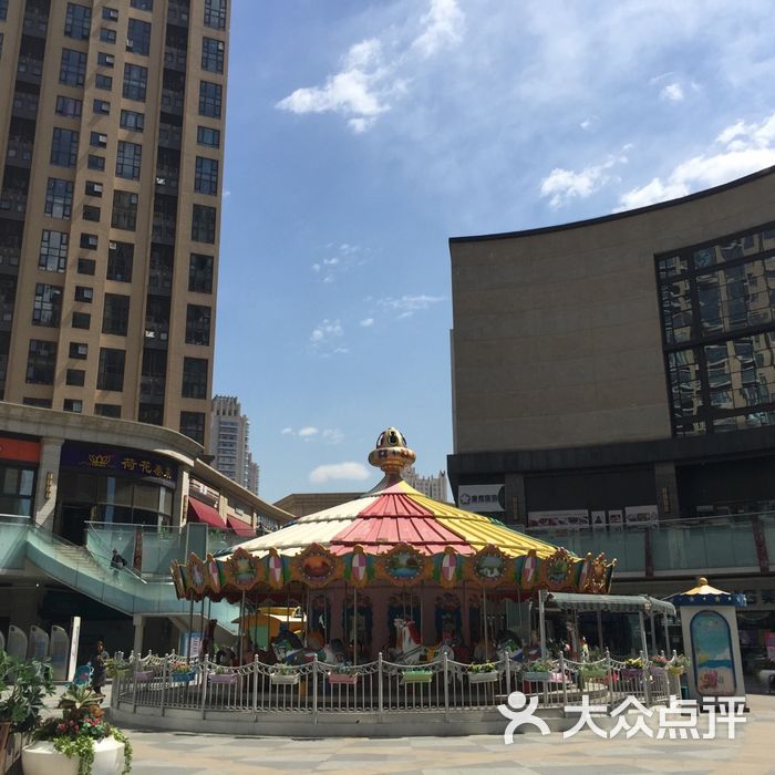 华贸城