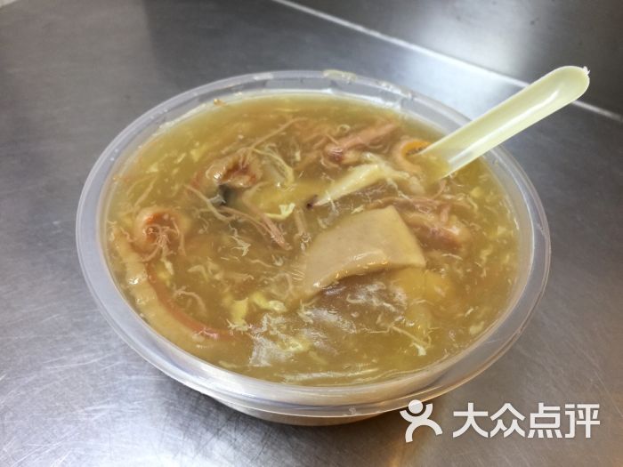 食盈碗仔翅(同福路总店)-图片-广州美食-大众点评网