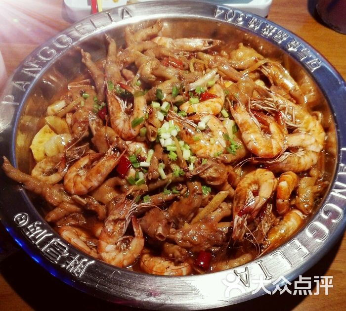 胖哥俩肉蟹煲(水游城购物中心店)明虾煲图片 - 第2347张