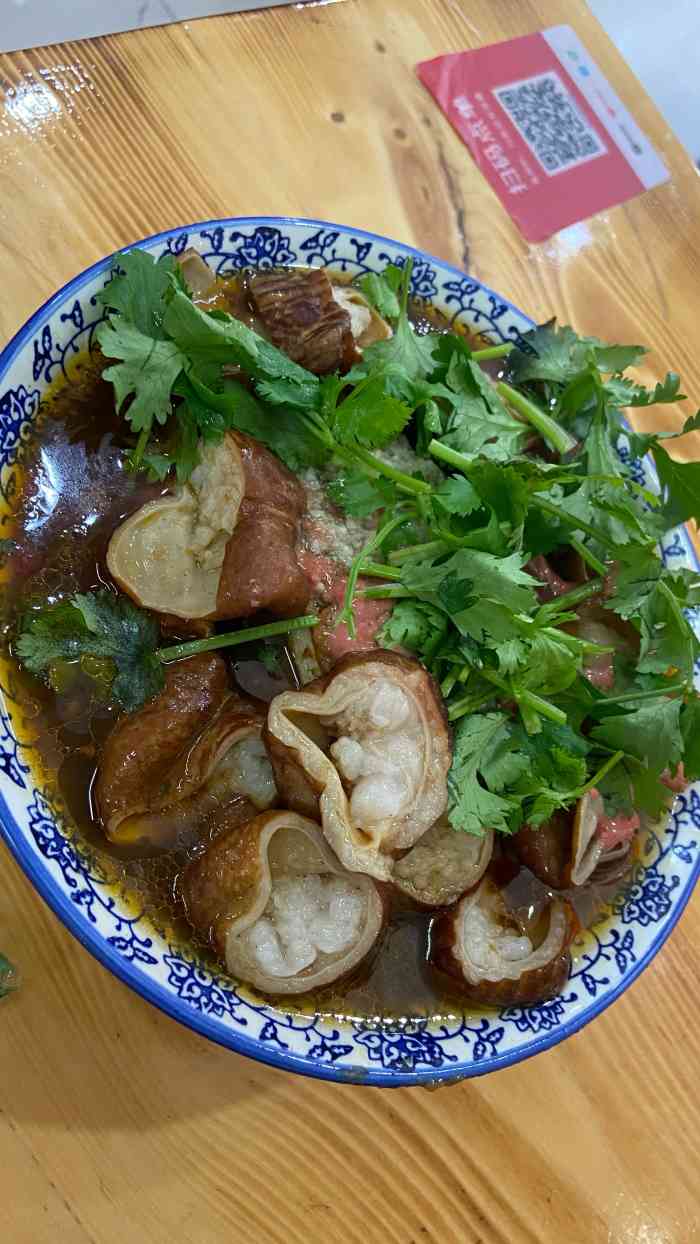 原肖村桥卤煮(清逸园店"听了这么多年肖村桥卤煮,都没有真正的去过.