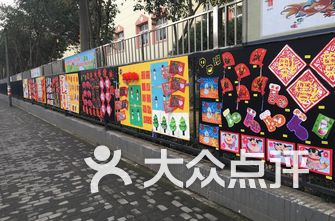 南京市幼儿园排名_南京市实验幼儿园(3)