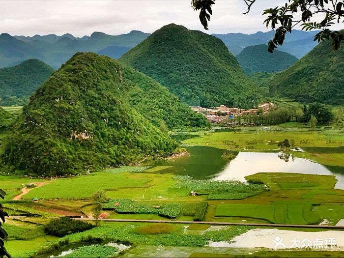 QUJING Y HONGHE (Este de Yunnan): Qué ver, excursión, comida - Foro China, Taiwan y Mongolia
