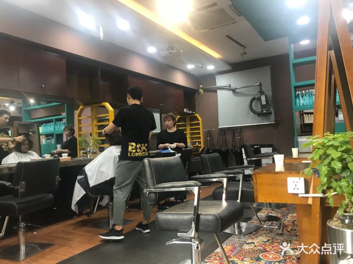 yesido椰岛造型(一中店)图片 - 第16张