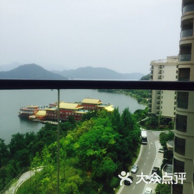杭州千岛湖湖畔居度假公寓