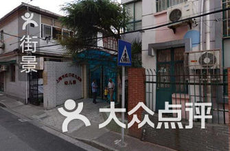 虹口区幼儿园排名_上海虹口区地图(2)