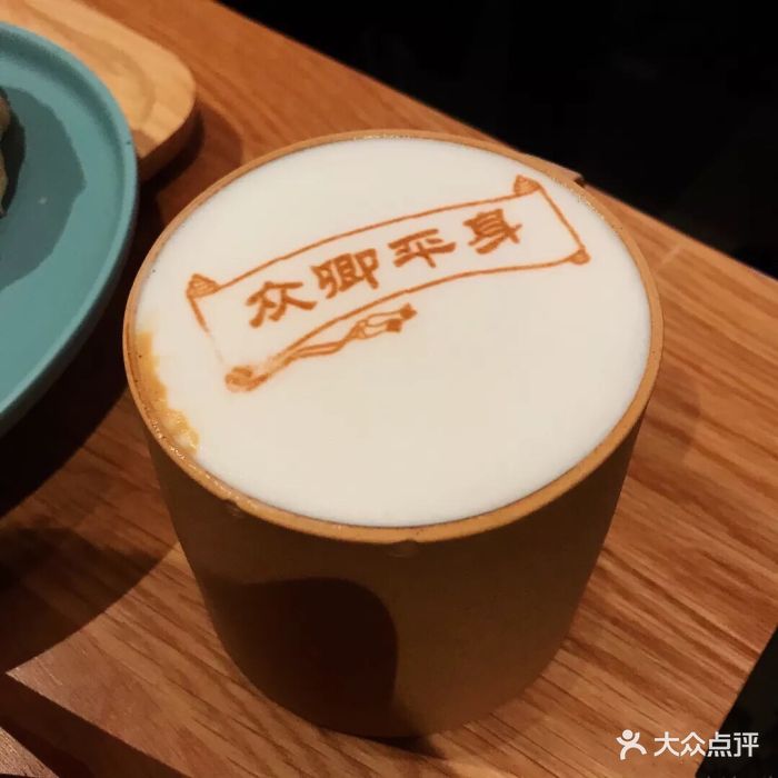 故宫角楼咖啡图片