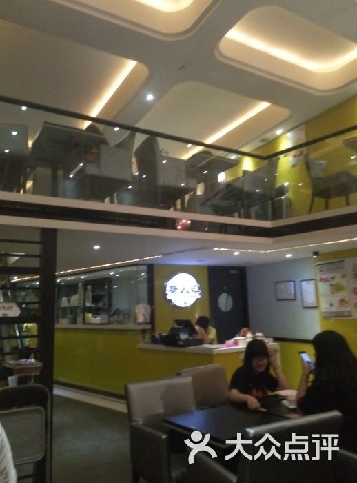 糖人汇(金砂店)图片 第55张