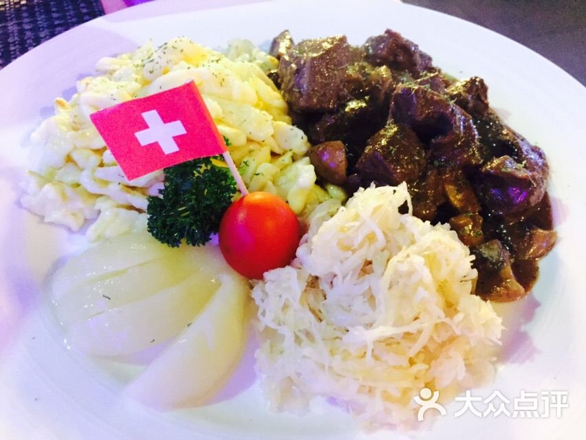 洪客勒瑞士餐厅--菜图片-上海美食-大众点评网