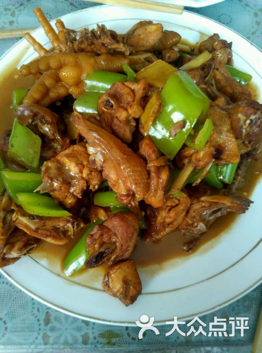 辣炒鸡
