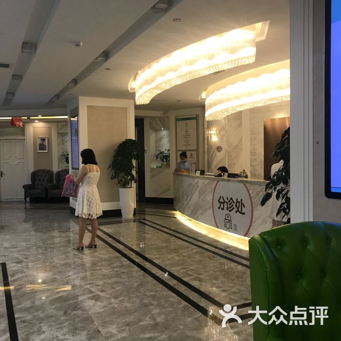 江南春天整形美容医院图片 - 第2张