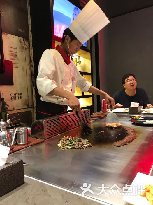玛雅铁板烧餐厅(中关村店)厨师图片 - 第8张