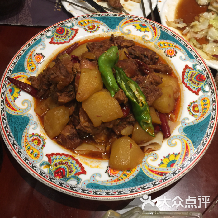 巴依老爷新疆美食