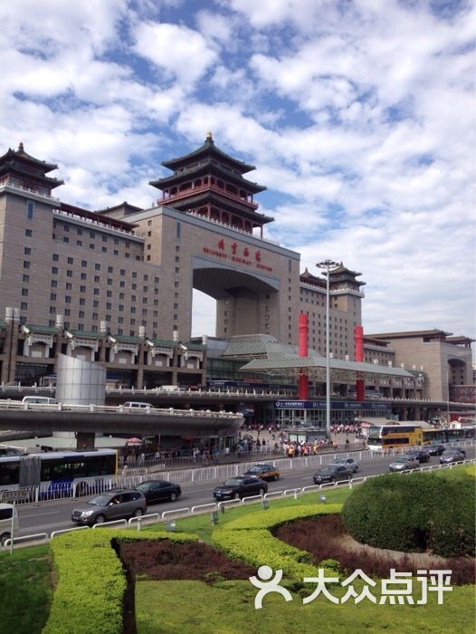 北京西站