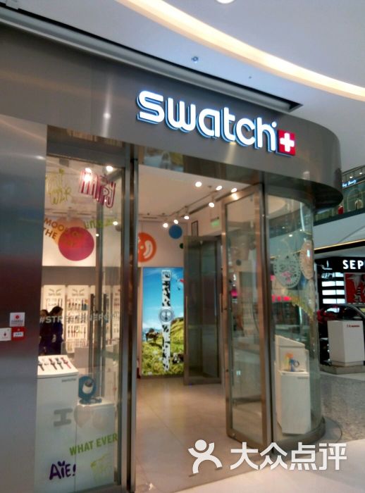 斯沃琪SWATCH(万达店)-图片-昆明购物