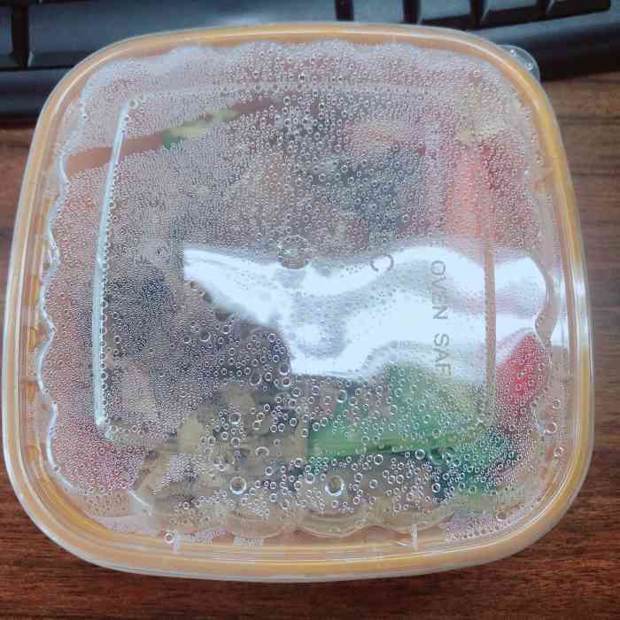北岛·蒲烧鳗鱼丼饭-"今日份外卖01—北岛61蒲烧