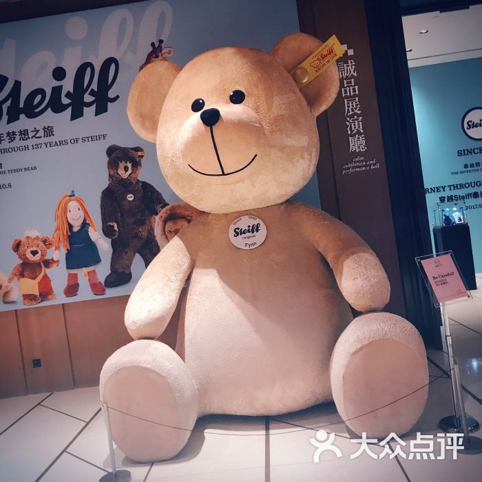 诚品书店图片 第211张