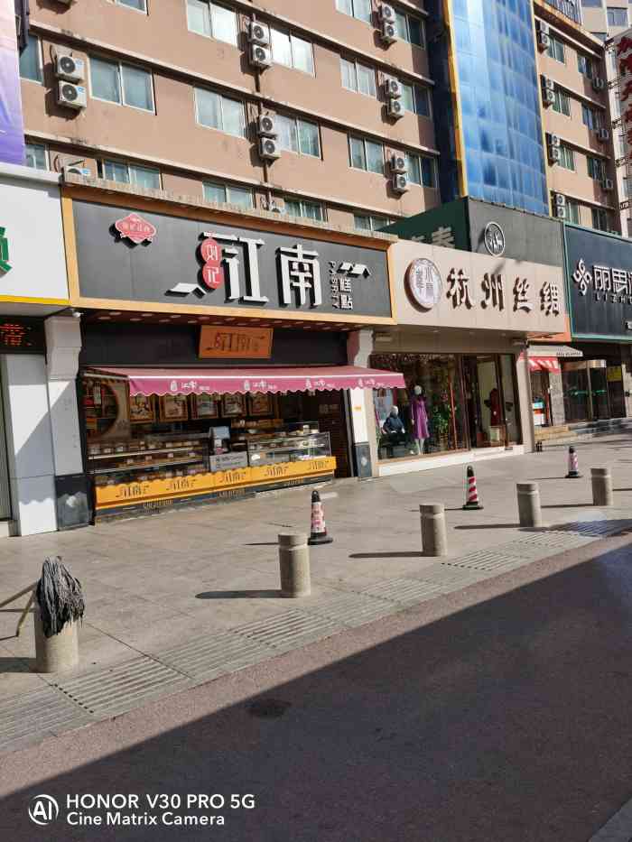 刘记江南糕点(南洪街店)-"「爆浆麻薯小姐」几天不吃就开始想念了[调.