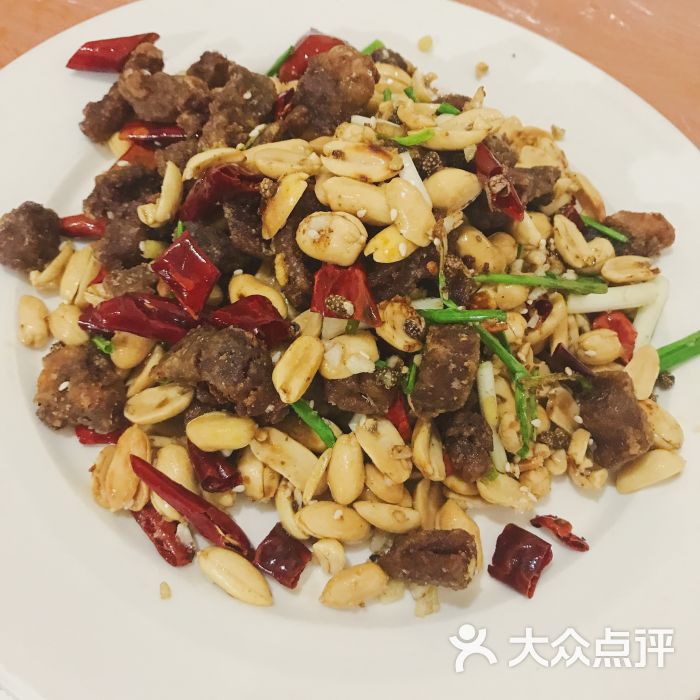 酒鬼牛肉